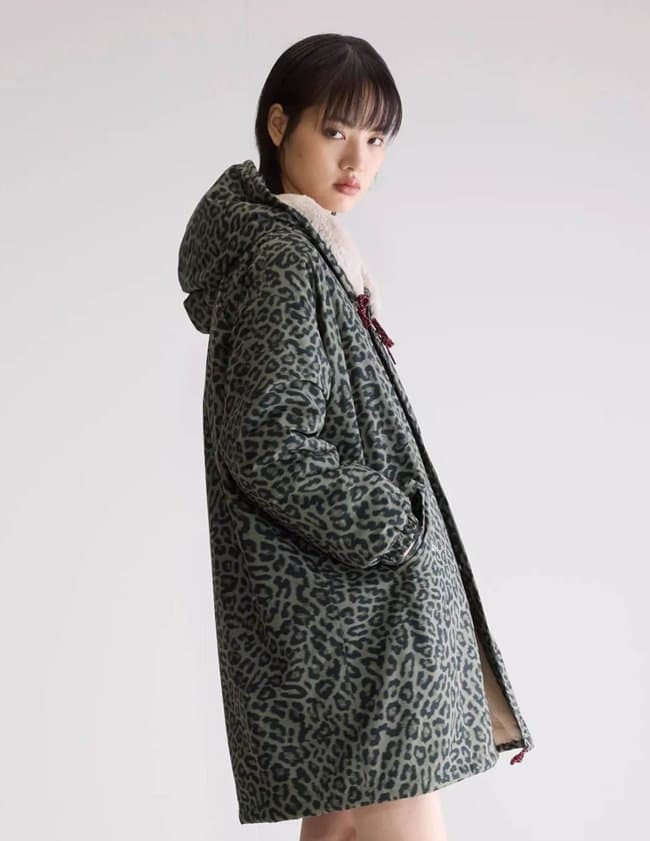 Bellerose laos coat - animal print