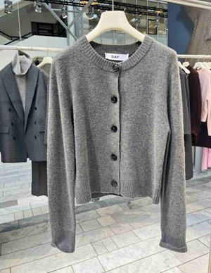 Day Birger et Mikkelsen riot cardigan - grey side